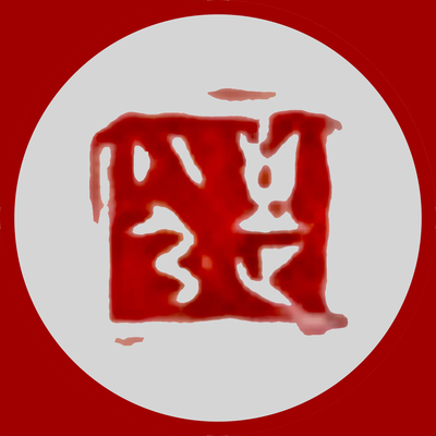 haohailong