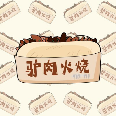 yukie