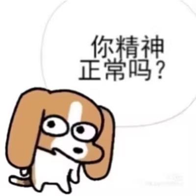 YaoYYYaaa